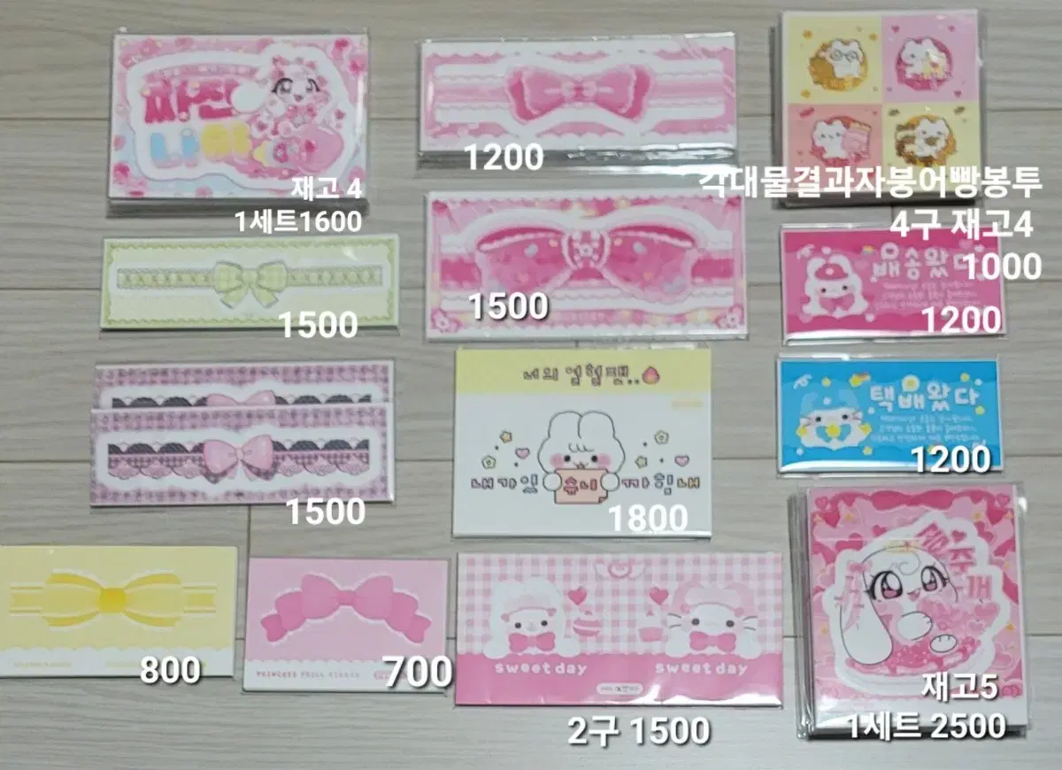 thumbnail-1
